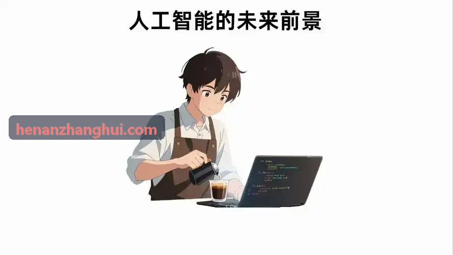J9集团（china）公司官网 Scout-M 特种防爆巡检型机器人